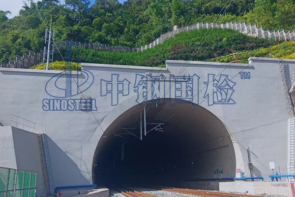 隧道超前地質(zhì)預報檢測