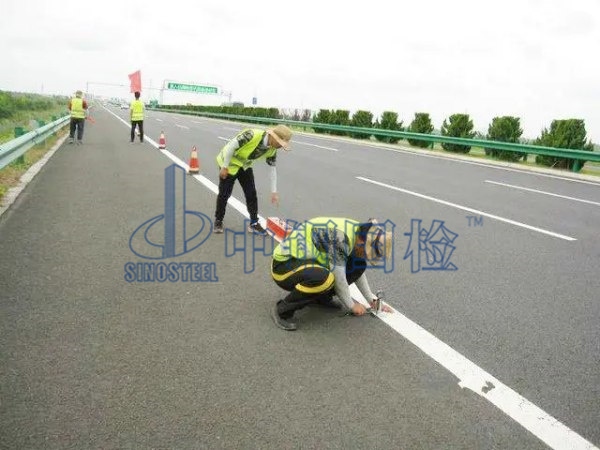 公路工程現(xiàn)場檢測