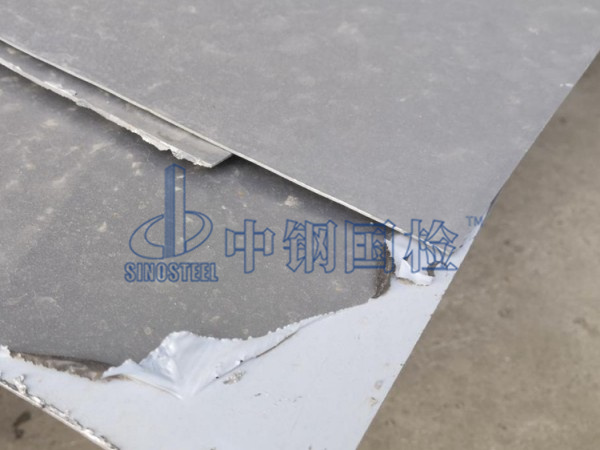 不銹鋼檢測(cè)樣品