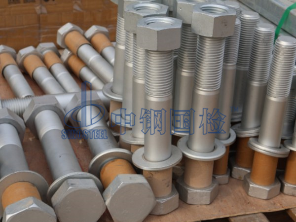 高強(qiáng)螺栓檢測(cè)樣品