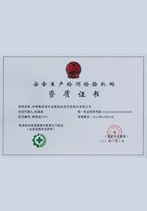 標(biāo)準(zhǔn)化工作優(yōu)秀品牌